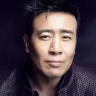 Yu Hewei