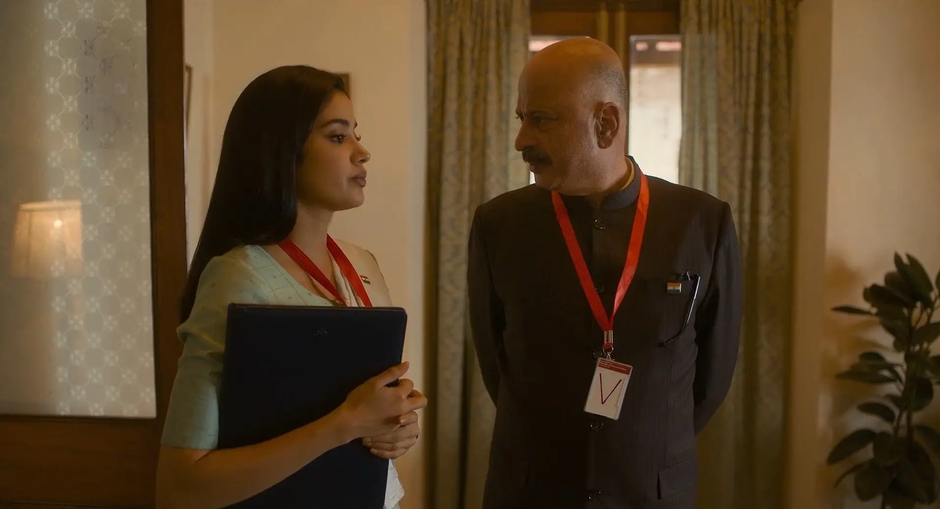 Ulajh-درهم تنیده ۱