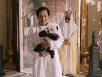 عملیات پاندا-Panda Plan3