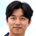 Gong Yoo