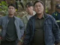 Kyung-ho Yoon-شک