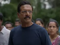 6 جادوگر - Jaadugar