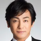 Ainosuke Kataoka