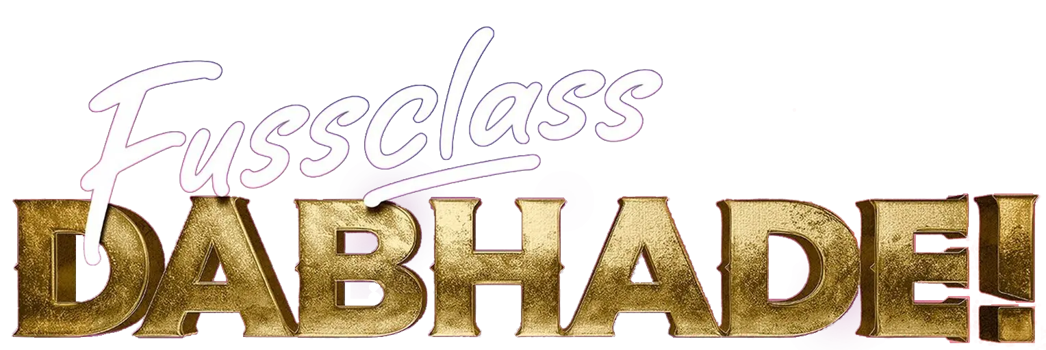 خانواده پر سر و صدا